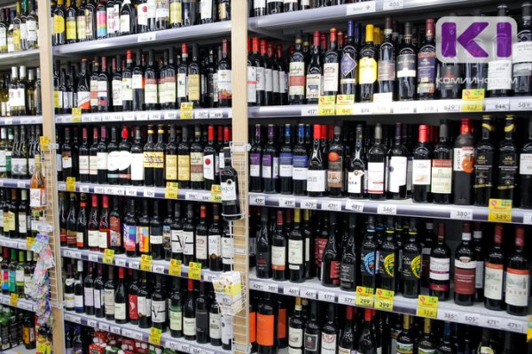 Трезвая суббота: 1 июня в Коми нельзя будет купить алкоголь