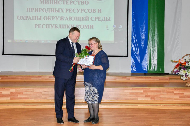 Михаил Порядин поздравил Минприроды Коми с 25-летним юбилеем 
