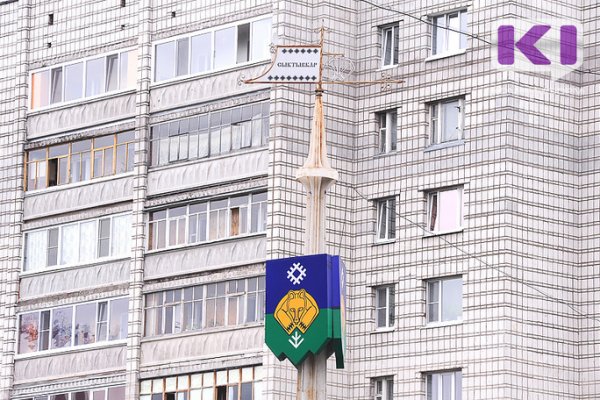 За ожидание жилья более восьми лет сыктывкарка отсудила у мэрии 200 тысяч рублей