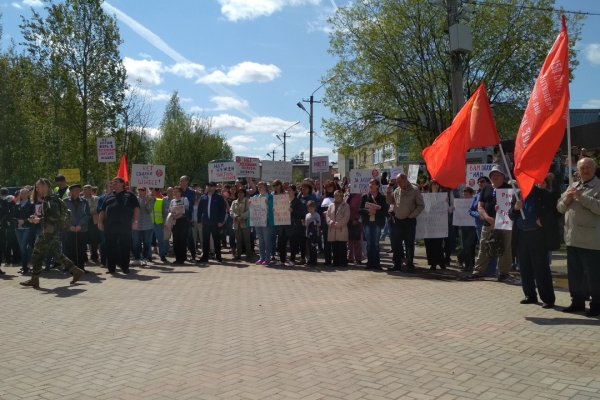 Митинг против московского мусора на Севере завершился в Ухте