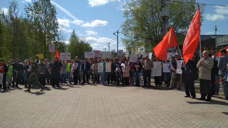 Митинг против московского мусора на Севере завершился в Ухте