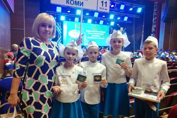 Школьники из Усть-Вымского района достойно представили Коми на всероссийском 