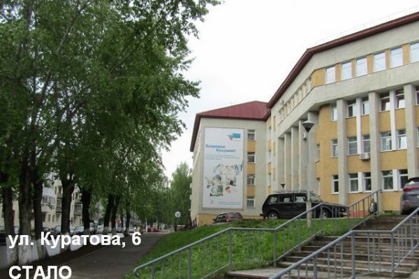 Центр Сыктывкара освобождают от устаревших рекламных конструкций 