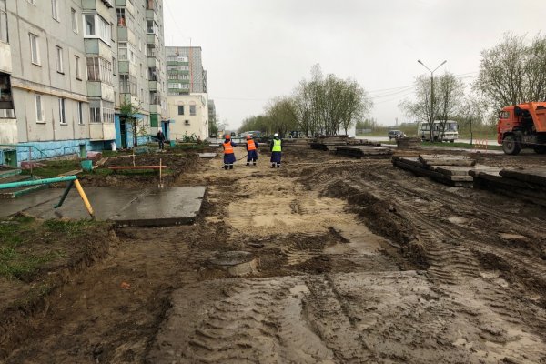 В Усинске стартовала программа комфортной городской среды

