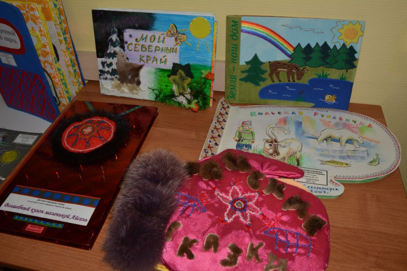 В Сыктывкаре открылась выставка саамских рукописных книг