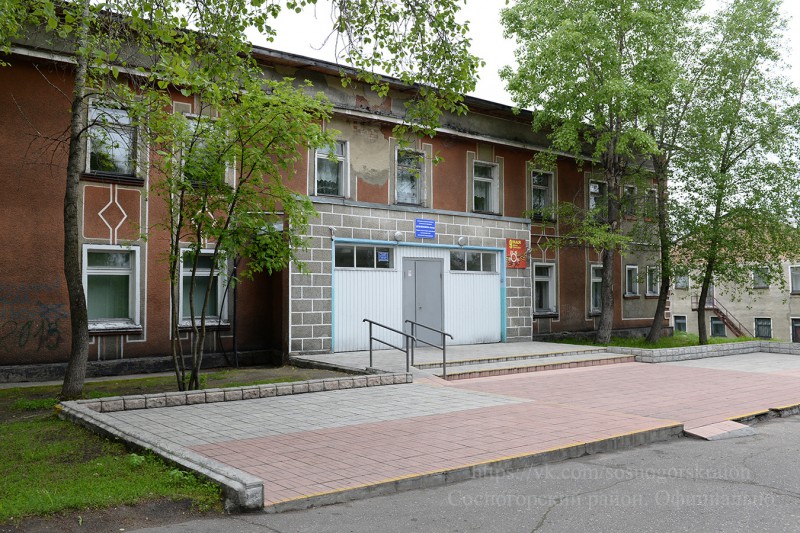 Народный бюджет: в сентябре школа искусств Сосногорска встретит воспитанников обновленной