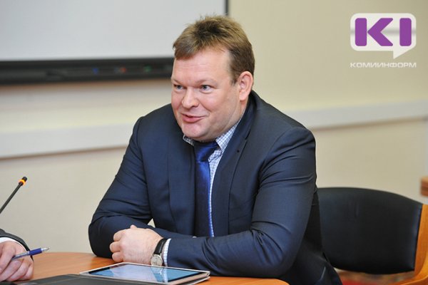 Депутаты Госсовета Коми поддержали кандидатуру Михаила Порядина на должность первого заместителя председателя правительства региона