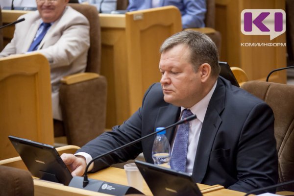 На Михаила Порядина возложено исполнение полномочий председателя Правительства Коми