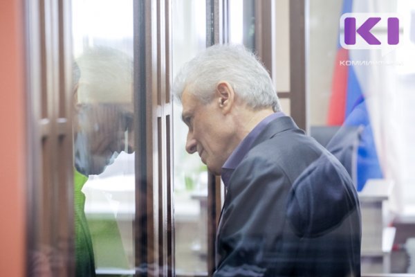 Прокурор запросил восемь лет строгого режима Василию Гончаренко