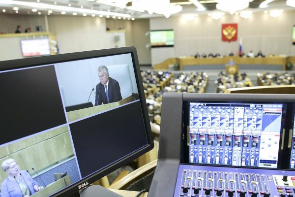 В ГД прошли парламентские слушания, посвященные повышению качества образования в РФ
