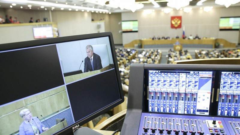 В ГД прошли парламентские слушания, посвященные повышению качества образования в РФ
