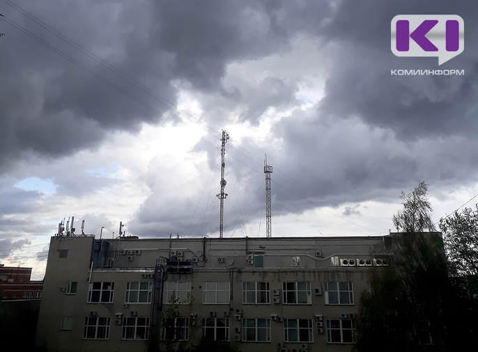 Тучи и дождь вместо "Облаков": дневная программа студенческого фестиваля в Сыктывкаре отменяется
