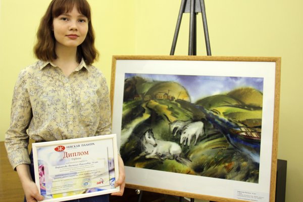 Настасья Нифантова из Воркуты победила в Международном конкурсе 