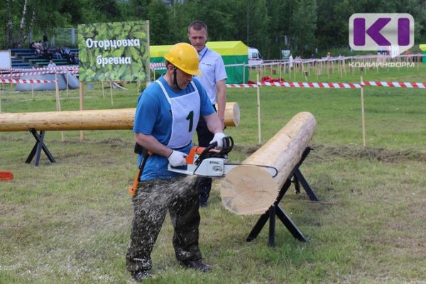 Национальный лесной форум в Сыктывкаре стартовал с конкурса 