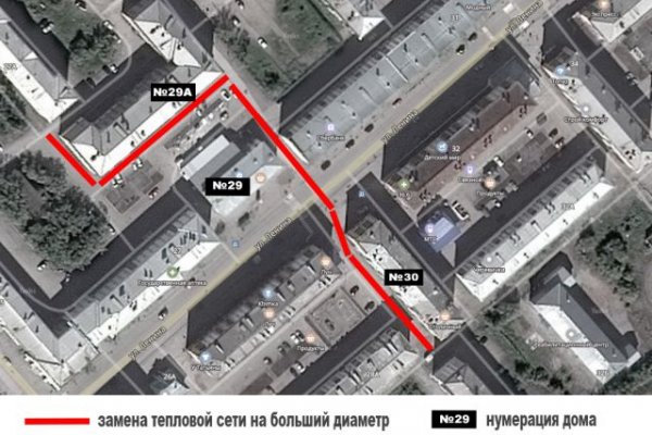 Тепловики Воркуты вскроют асфальт в двух дворах по Ленина