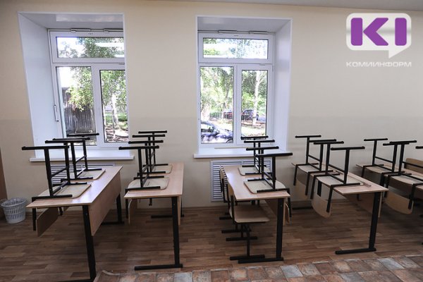 Школа №9 в Сыктывкаре станет автономной