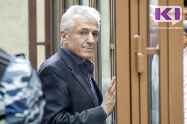Защита Василия Гончаренко обжалует обвинительный приговор