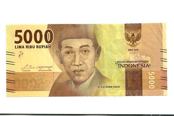Осужденному исправительной колонии Коми отправили 5 тыс. индонезийских рупий