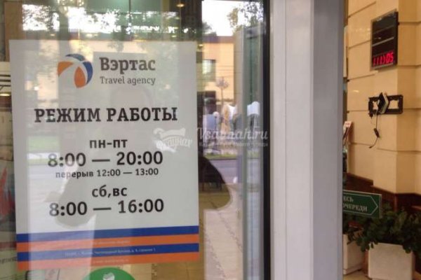 Сыктывкарский суд ответил, может ли работодатель взыскать с сотрудника штраф