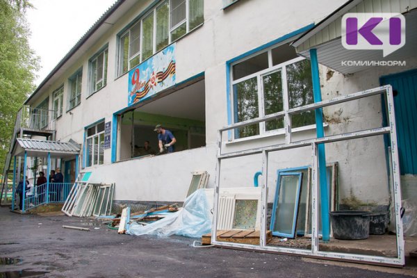 Сыктывкарский детский сад №60 получил более 13 млн на капремонт и покупку медицинского оборудования