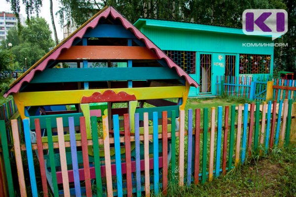 В Сыктывкаре на фоне реорганизаций дошкольных учреждений сокращается очередь в детские сады