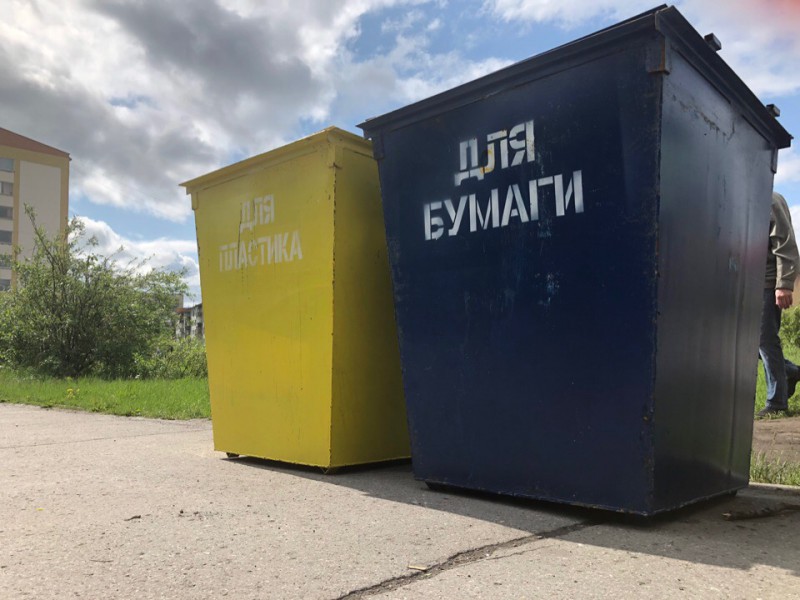 В Воркуте установили контейнеры для сбора пластика и бумаги