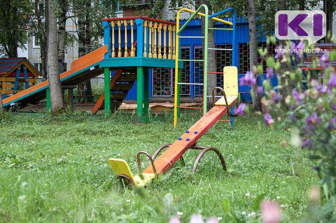 В Сыктывкаре появится еще одна детская площадка за 3,8 млн рублей |  Комиинформ