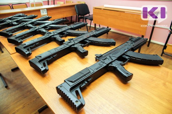 В Коми стали выше оценивать добровольную сдачу оружия