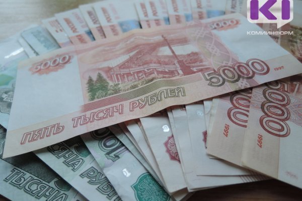 Росстат назвал количество россиян с зарплатой больше миллиона