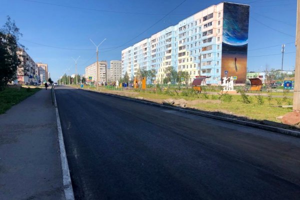Усинск реализует национальные проекты и готовится к своему 35-летию
