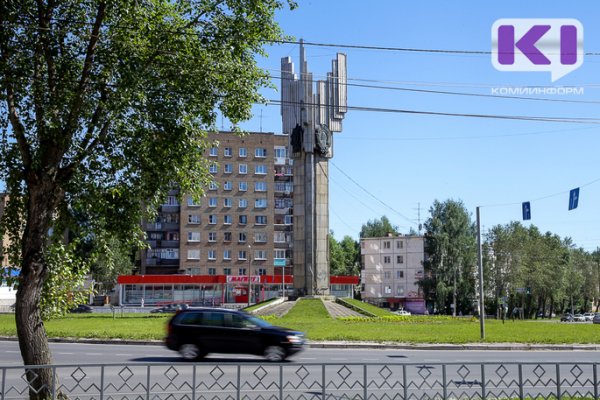 Сыктывкарскую стеллу украсит неоновая лента за 1,3 млн рублей