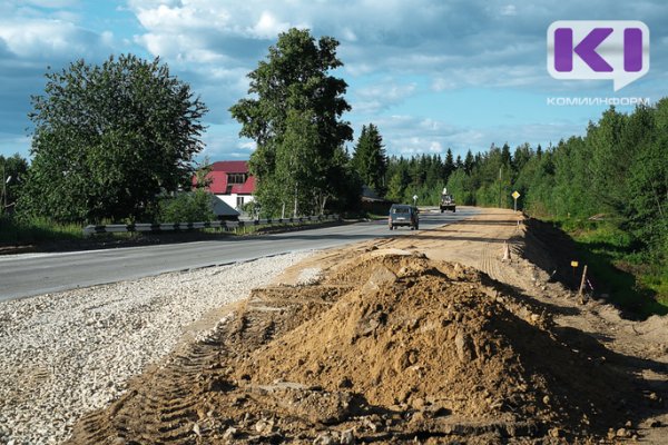 Почти миллион рублей потратят на новый тротуар по ул.Ломоносова в Сыктывкаре