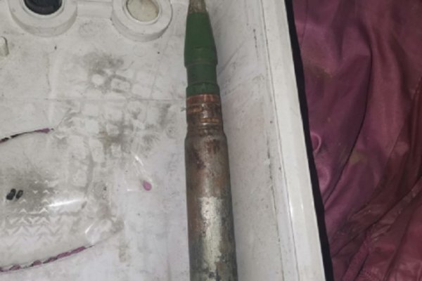 В Микуне дети нашли снаряд для авиапушки