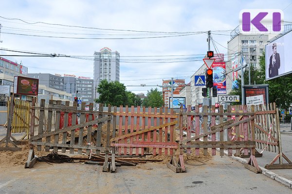 В Сыктывкаре до конца сентября перекроют оживленный участок улицы Первомайской