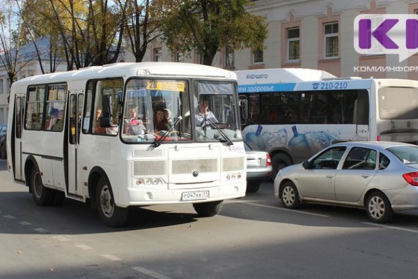 В Сыктывкаре временно изменится схема движения автобусов 15, 18, 19, 24 и 28