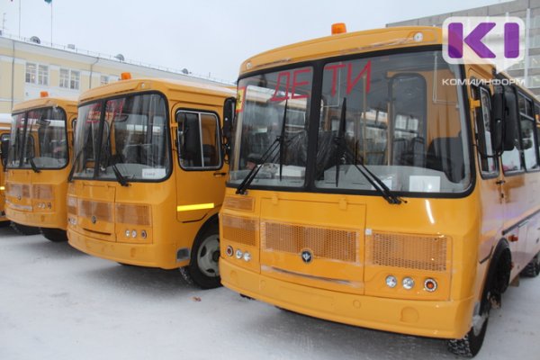 Может ли школьный автобус перевозить дошколят, разбирались в Госсовете Коми