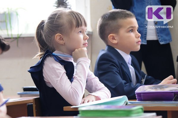В России утвердят национальный стандарт на школьную форму

