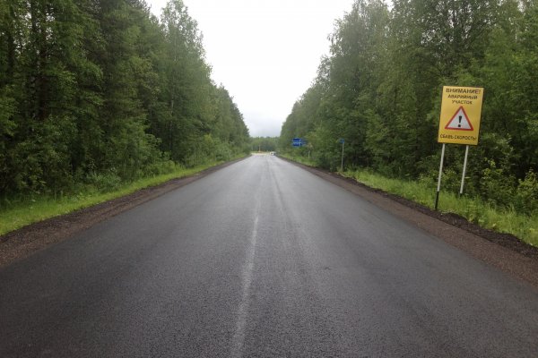 В Коми отремонтирован участок дороги Ухта-Сосногорск