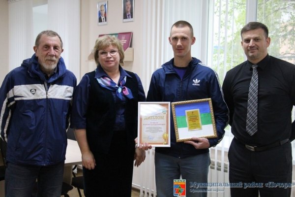 Глава Печоры Наталья Паншина вручила награду чемпионам Европы по авиамоделированию 