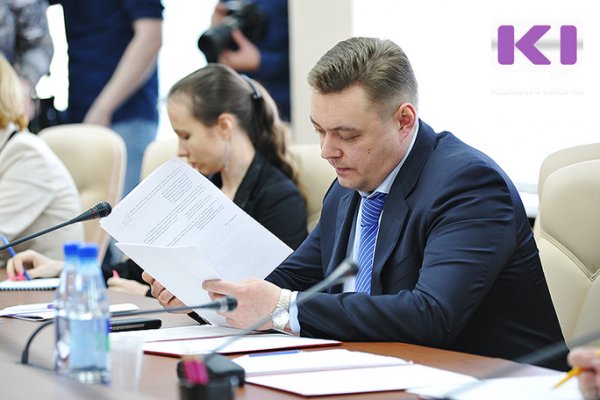 Дмитрий Челпановский рассматривается на пост директора реорганизованного Центра спортивной подготовки Коми