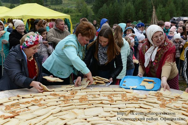 Усть-Ухте – 220: в Сосногорском районе прошел традиционный национальный фестиваль 