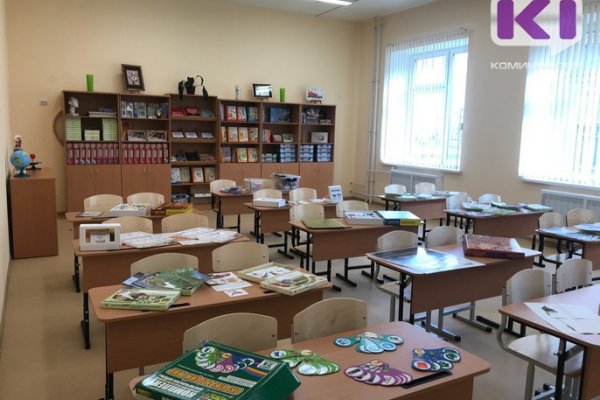 В Усть-Куломе к приему детей готов новый корпус школы 