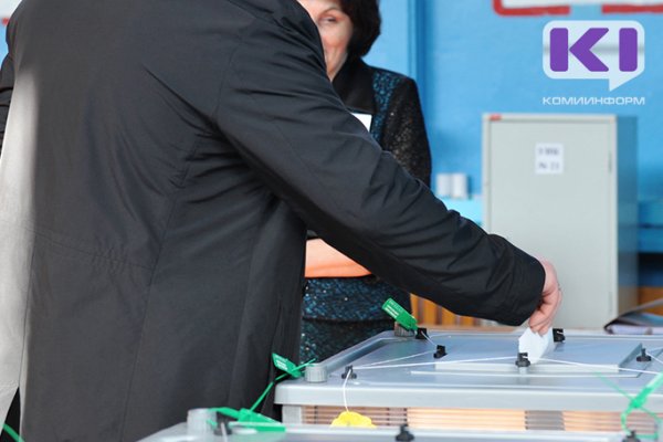Почти четверть избирателей уже отдали свои голоса в Инте