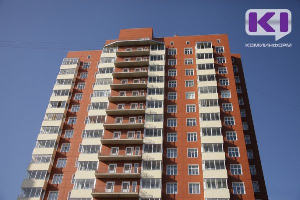 В Коми цена квадратного метра жилья выросла на 11,5%