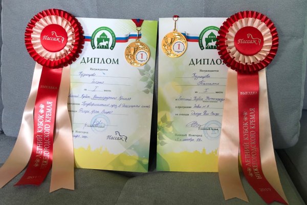 Наездница из Коми дважды победила на Всероссийских соревнованиях в Нижегородской области