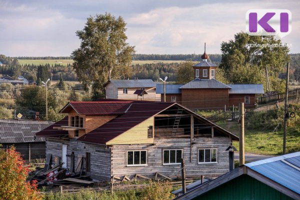 Сделать деревни красивыми: жительница Коми предлагает разработать программу по сносу заброшенных домов в сельской местности