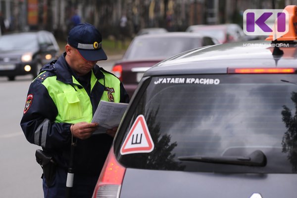 Госавтоинспекция Сыктывкара организует массовые проверки водителей
