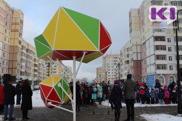 Полигональное дерево в Сыктывкаре хотят убрать с Покровского бульвара