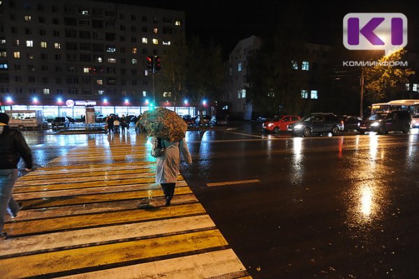 В Коми с начала сентября погиб один пешеход, еще 14 пострадали