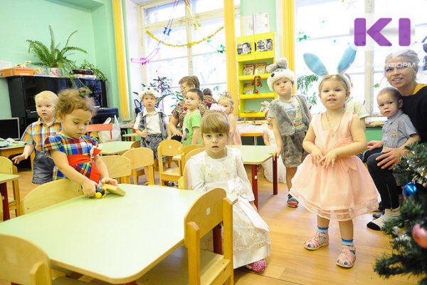 Родителям Коми дали время до 1 декабря, чтобы подать документы на получение компенсации за детский сад